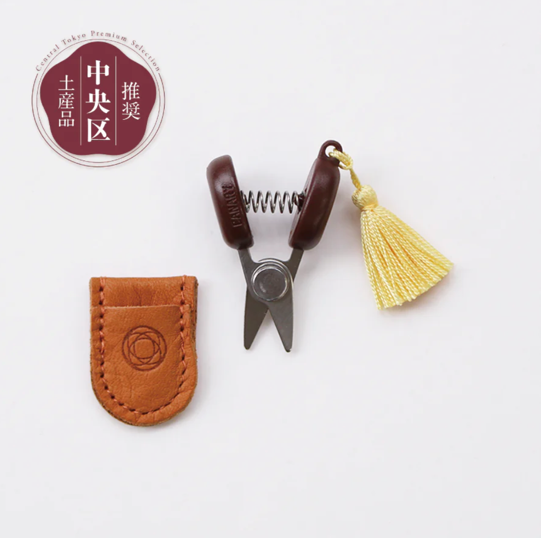 Seki Mini Schere