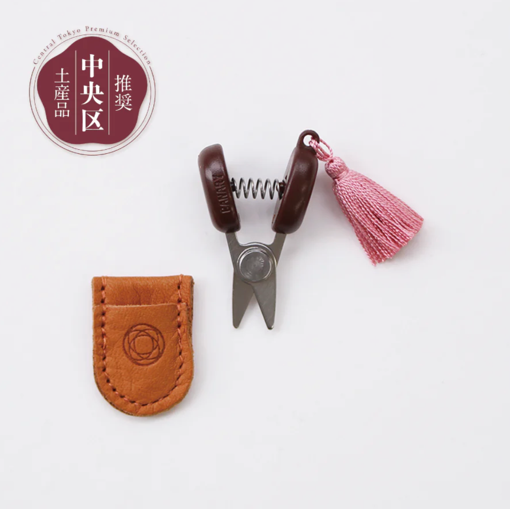 Seki Mini Schere