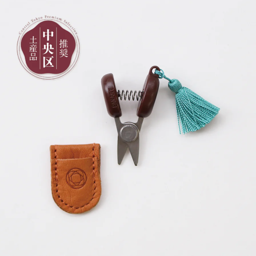 Seki Mini Schere