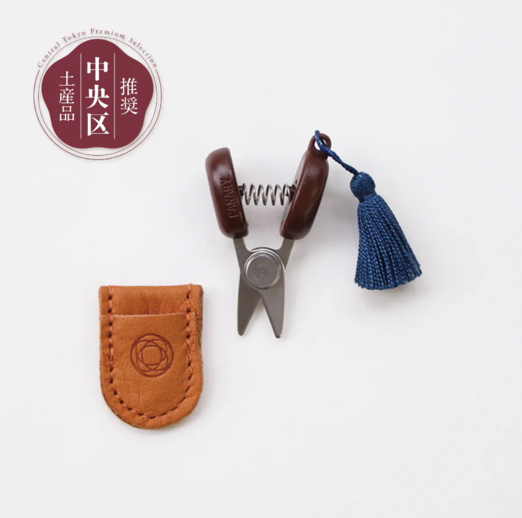 Seki Mini Schere