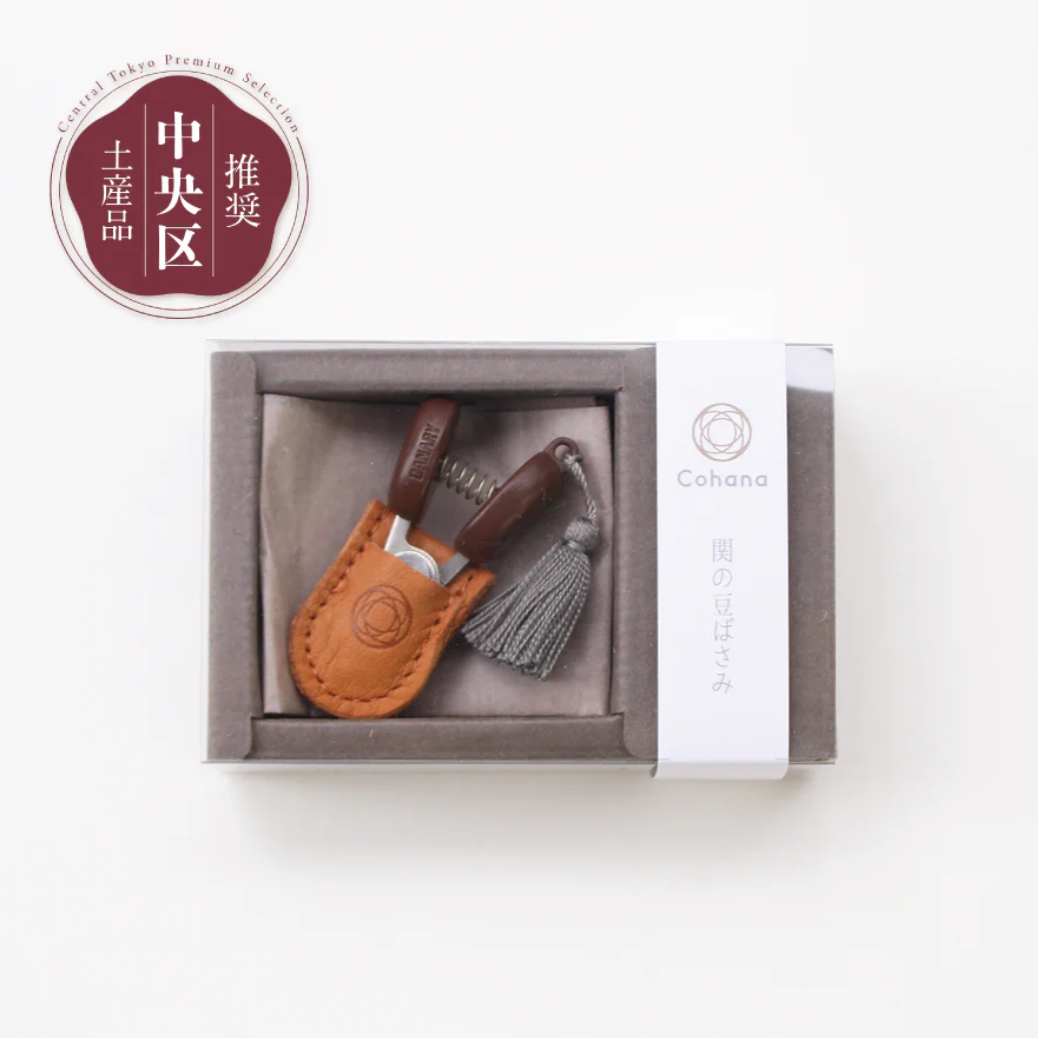 Seki Mini Schere